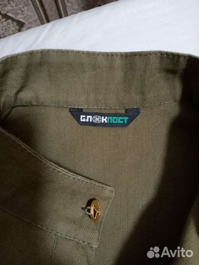 Гимнастерка детская