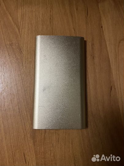 Powerbank