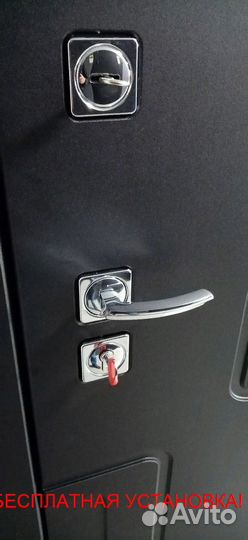 Дверь входная с зеркалом с бесплатной установкой