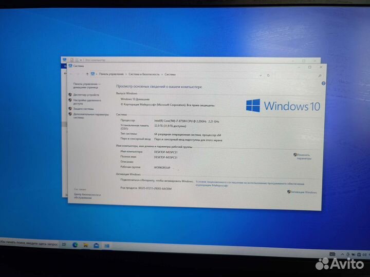 Игровой ноутбук Alienware 17 R5 p31e002