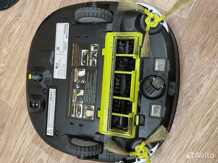 Робот пылесос LG HOM-BOT square