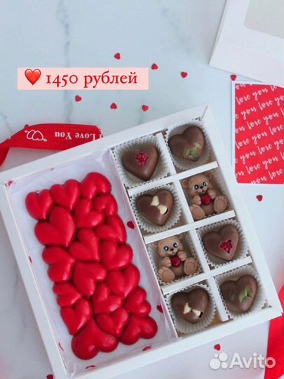 Шоколадные наборы ручной работы,сладкие подарки