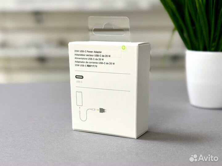 Apple Power Adapter USB-C 20W