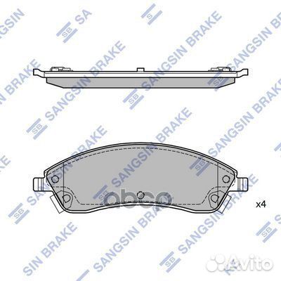 Колодки тормозные cadillac SRX 04-08 передние S