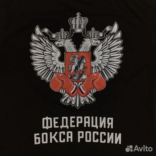 Футболка Федерация Бокса