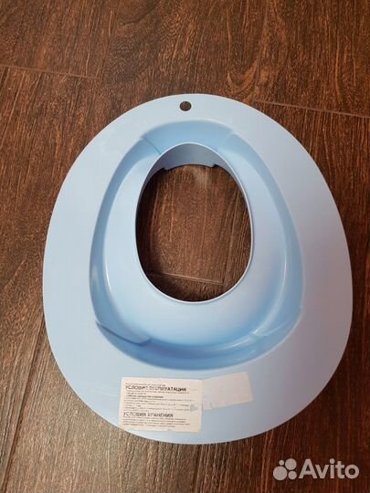Детское сиденье на унитаз