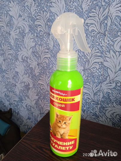 Спрей для приучения к лотку