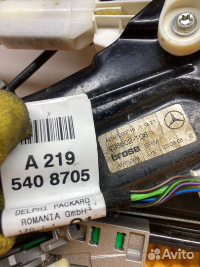 Стеклоподъемник в сборе передний левый Mercedes