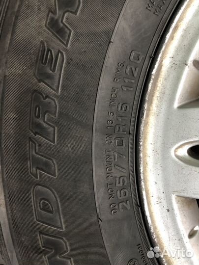 Зимняя Резина Bridgestone 265 70 R16
