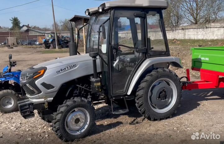 Обучение и права на трактор / спецтехнику