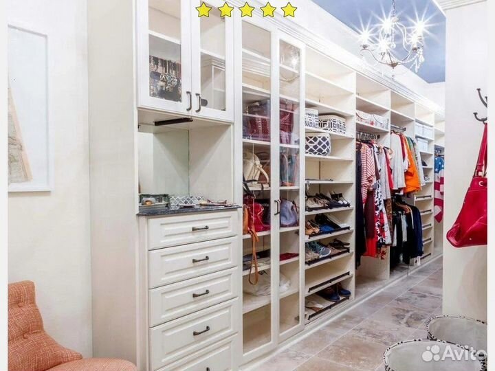 Гардеробная напрямую с фабрики