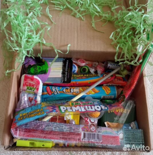 Сладкий бокс