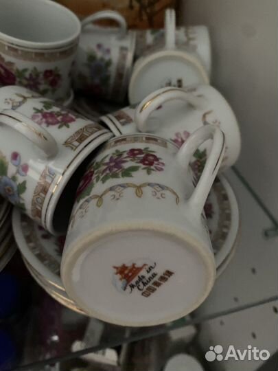 Кофейный сервиз китай