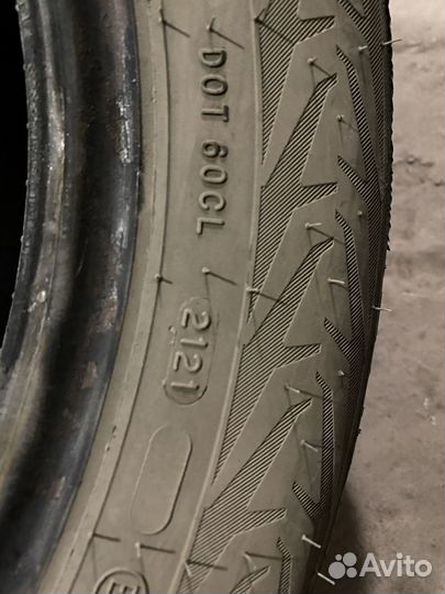 Nokian Tyres Nordman 7 205/60 R16