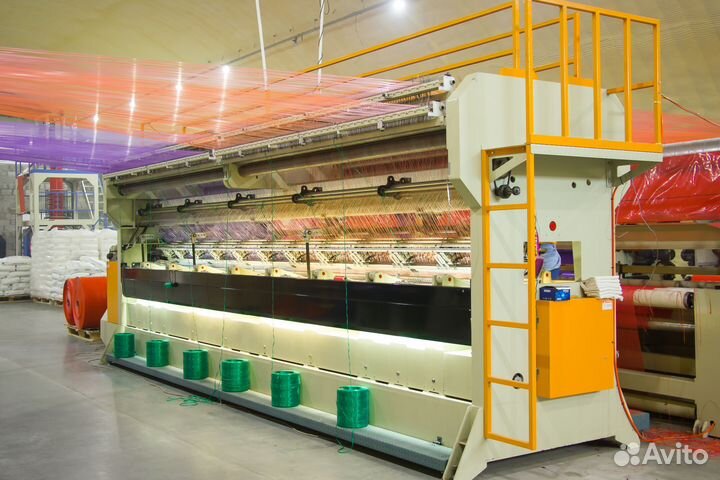 Сетка овощная российское производство Волгоград