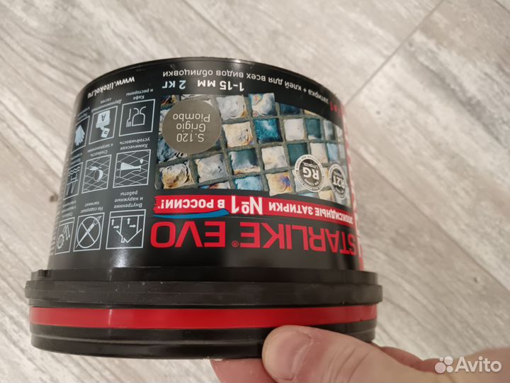 Эпоксидная затирка, осталась после ремонта