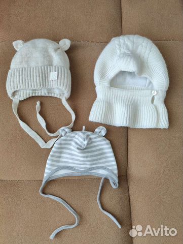 Шапка для малыша