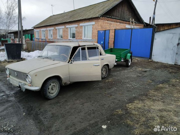 Увезу ваш груз