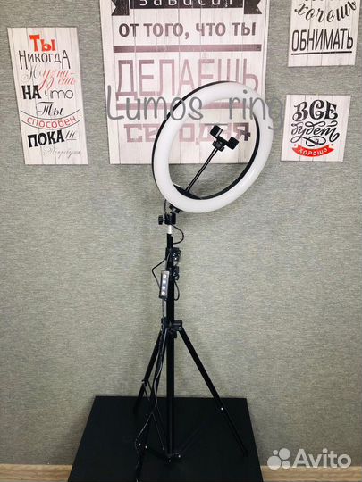 Кольцо для селфи 45см