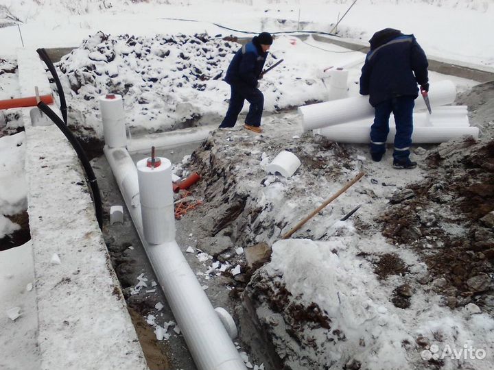 Утеплитель для труб Пенощит ппс 89х50 мм. (1 метр)