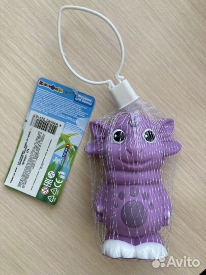 Игрушка лунтик