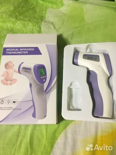 Medical infrared thermometer ty8551