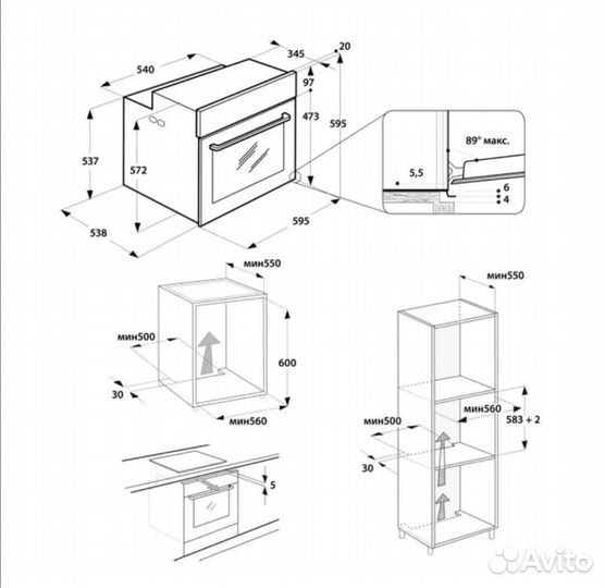 Духовой шкаф hotpoint ariston 70FI4 851 SH BL HA