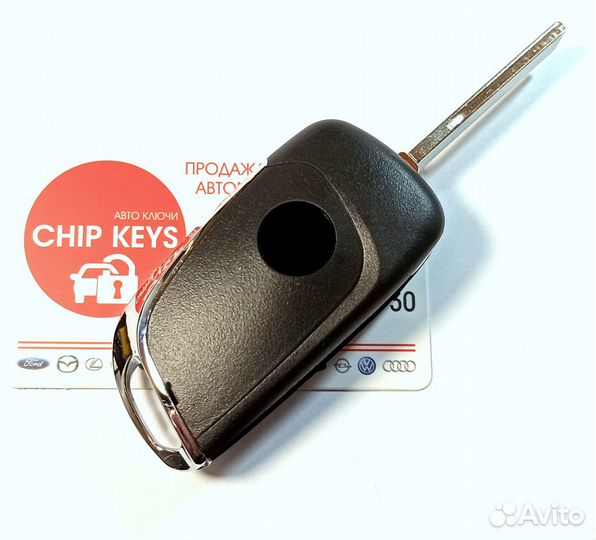 Ключ зажигания Пежо 308 Peugeot 308, 408, 3 кнопки