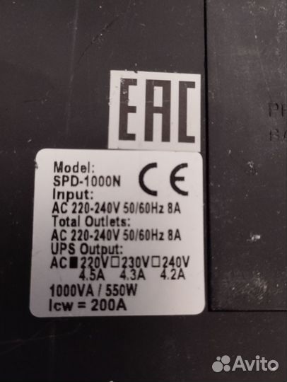 Ибп PowerCom UPS Spider SPD-1000N