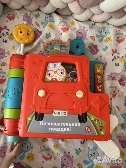 Игрушка Книга познавательная поездка Fisher Price