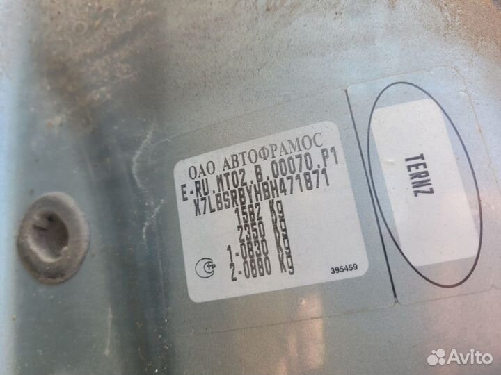 Пол багажника на Renault Sandero 1 2011