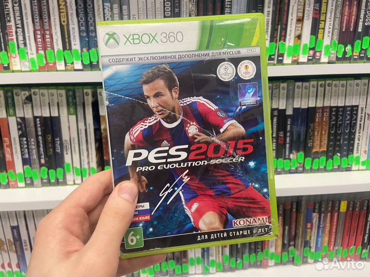 PES 2015 Pro Evolution Soccer Xbox 360 (resale)