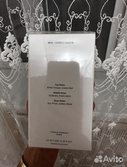Духи thomas kosmala 4 оригинал