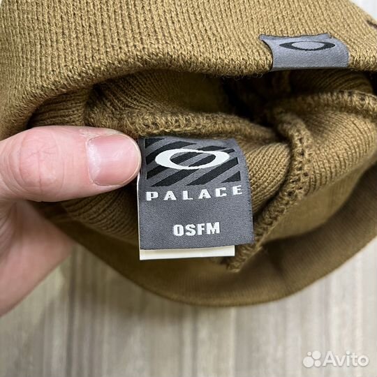 Шапка Palace x Oakley