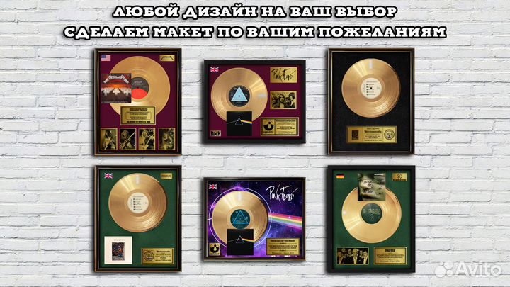 21 Savage золотой винил креативный подарок