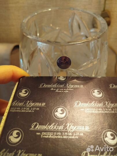 Ваза для цветов хрустальная