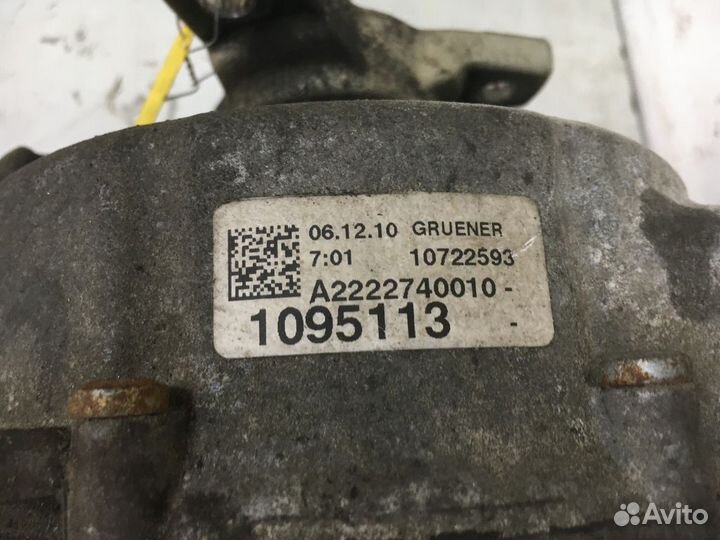 Коробка раздаточная Mercedes-Benz C-Class