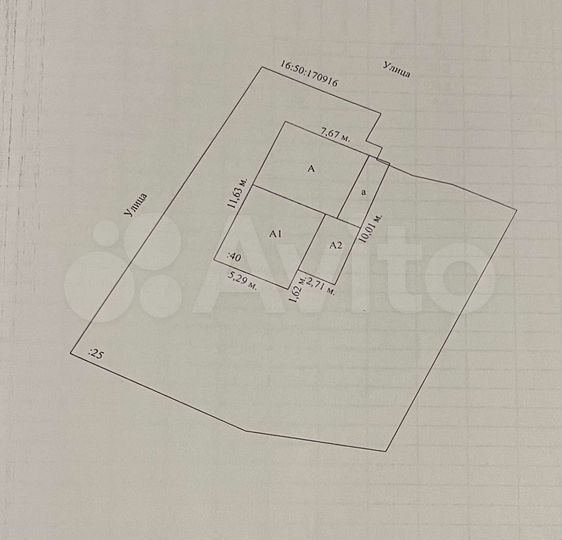 Участок 4,8 сот. (ИЖС)
