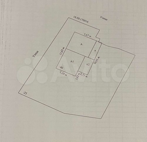 Участок 4,8 сот. (ИЖС)