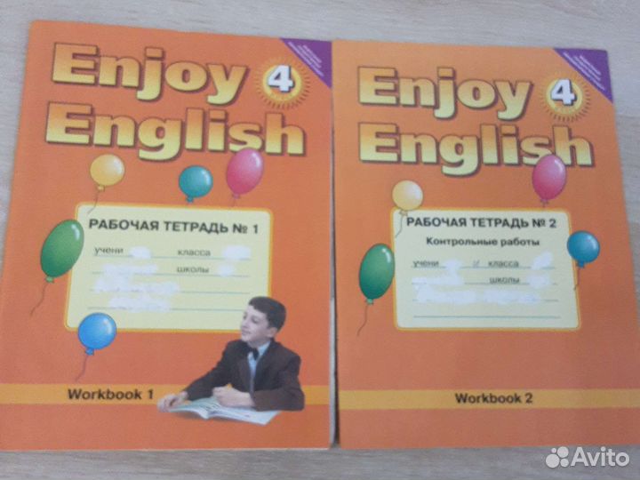 Комплект рабочих тетрадей по английскому 4 класс