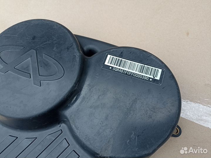 Крышка ремня грм верхняя chery Tiggo