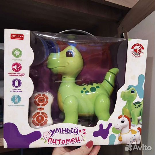 Новая игрушка динозавр