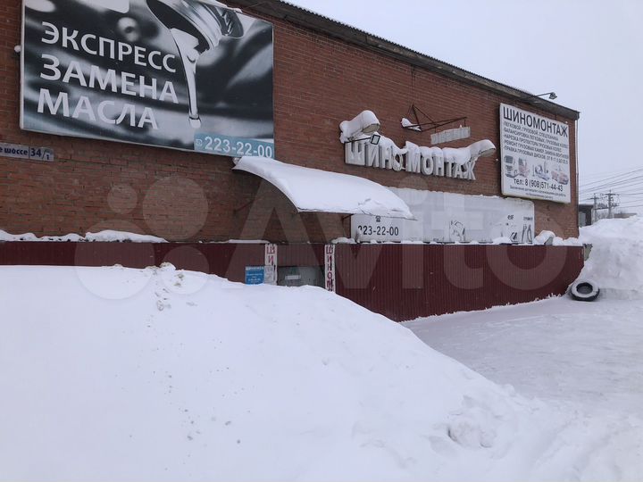 Автосервис, 58 м²
