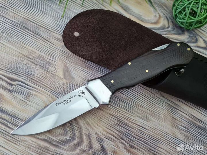 Складные ножи