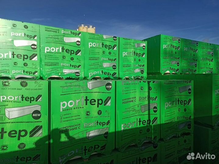 Газосиликатные блоки 600 300 250