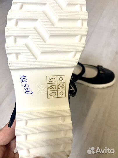 Школьные туфли