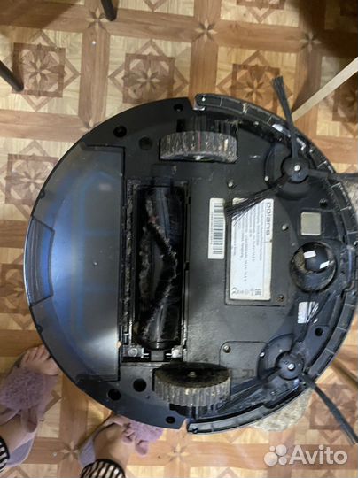 Робот пылесос