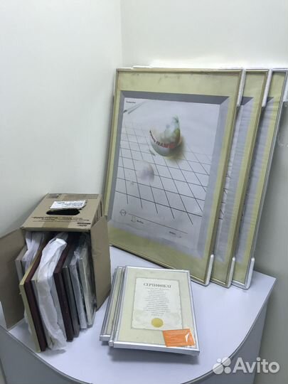 Папки, уголки