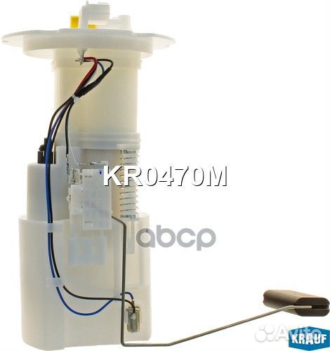 Модуль топливныйвсборесбензонасосом A555RN