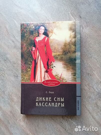 Книги отдам бесплатно